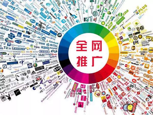 福山传统企业进行网络营销需要注意的几个基础策略
